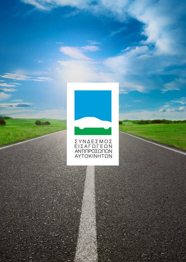 Σχεδιασμός Λογισμικού | Ανάπτυξη Λογισμικού | Σχεδιασμός Ιστοσελίδας | Ανάπτυξη Ιστοσελίδας