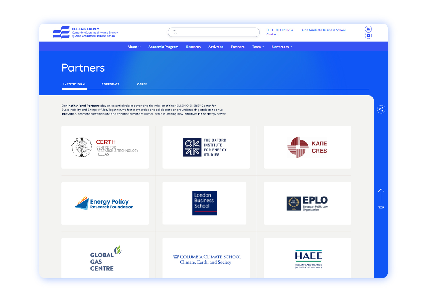 Σελίδα Συνεργατών ΣΧΕΔΙΑΣΜΟΣ ΚΑΙ ΑΝΑΠΤΥΞΗ ΙΣΤΟΣΕΛΙΔΑΣ