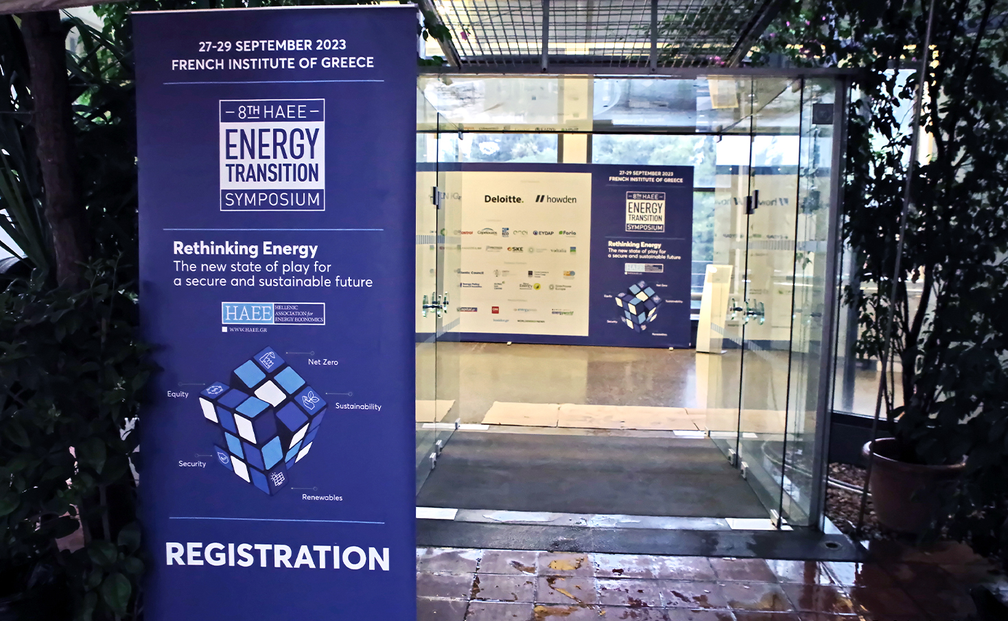 HAEE 8th Energy Transition Symposium – Banners Κεντρικής Εισόδου ΓΡΑΦΙΣΤΙΚΟΣ ΣΧΕΔΙΑΣΜΟΣ ΓΙΑ ΣΥΝΕΔΡΙΑ