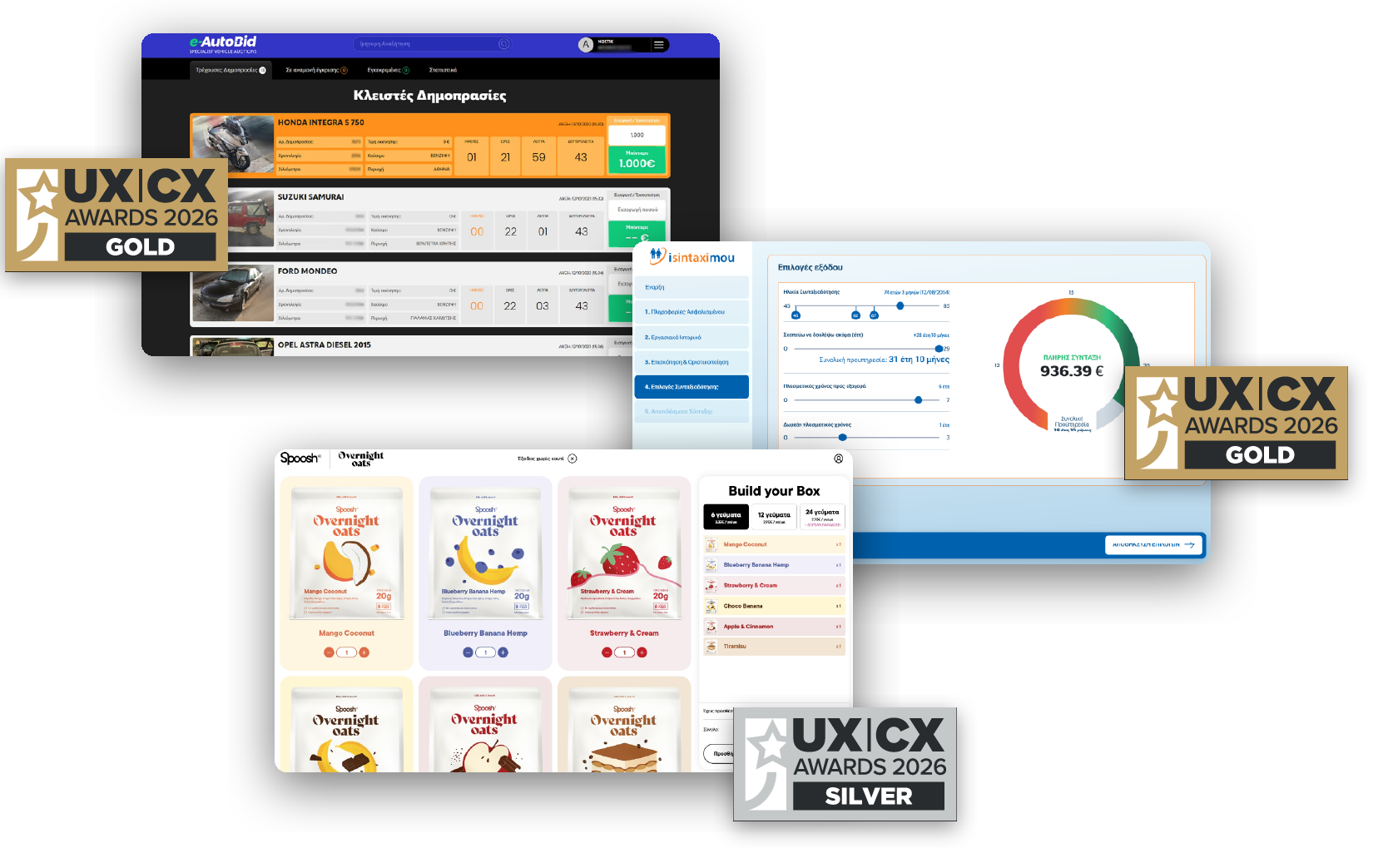 UX | CX Awards 2026