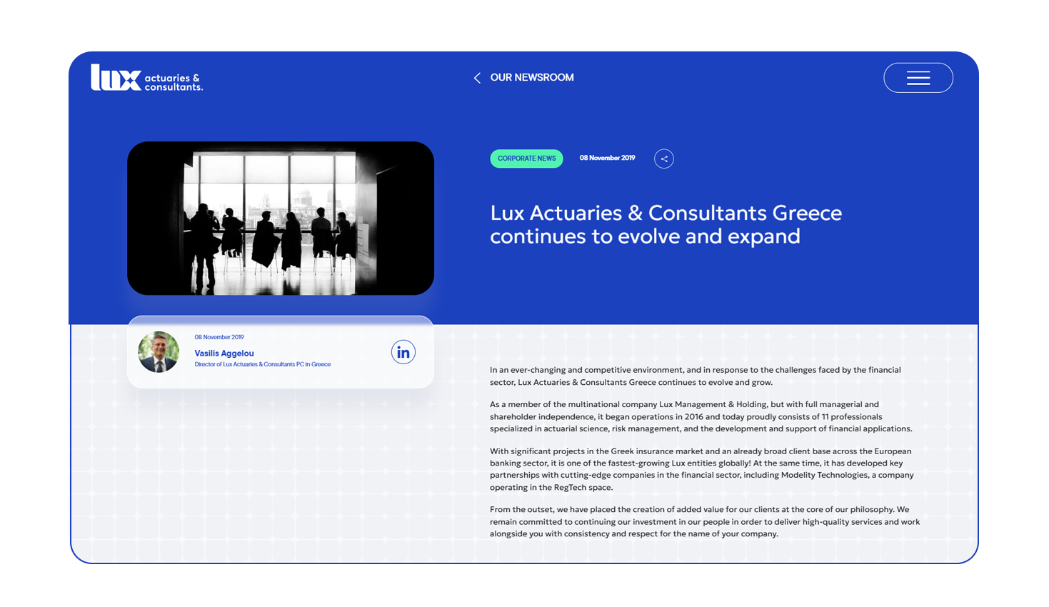 Εσωτερική σελίδα άρθρου ΣΧΕΔΙΑΣΜΟΣ ΚΑΙ ΑΝΑΠΤΥΞΗ ΙΣΤΟΣΕΛΙΔΑΣ