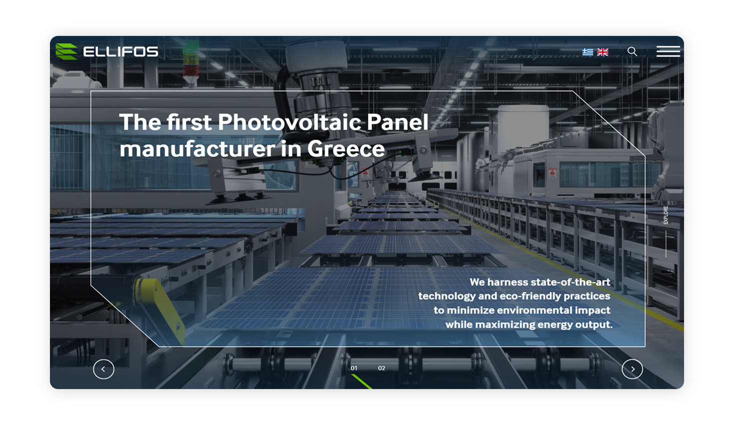 ΣΧΕΔΙΑΣΜΟΣ ΚΑΙ ΑΝΑΠΤΥΞΗ ΙΣΤΟΣΕΛΙΔΑΣ Ιστοσελίδα ELLIFOS