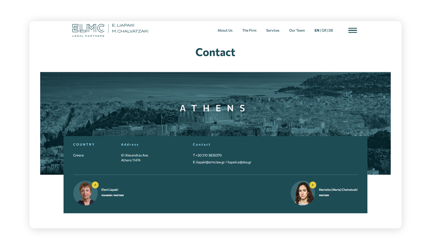 Σελίδα Επικοινωνίας ΣΧΕΔΙΑΣΜΟΣ ΚΑΙ ΑΝΑΠΤΥΞΗ ΙΣΤΟΣΕΛΙΔΑΣ