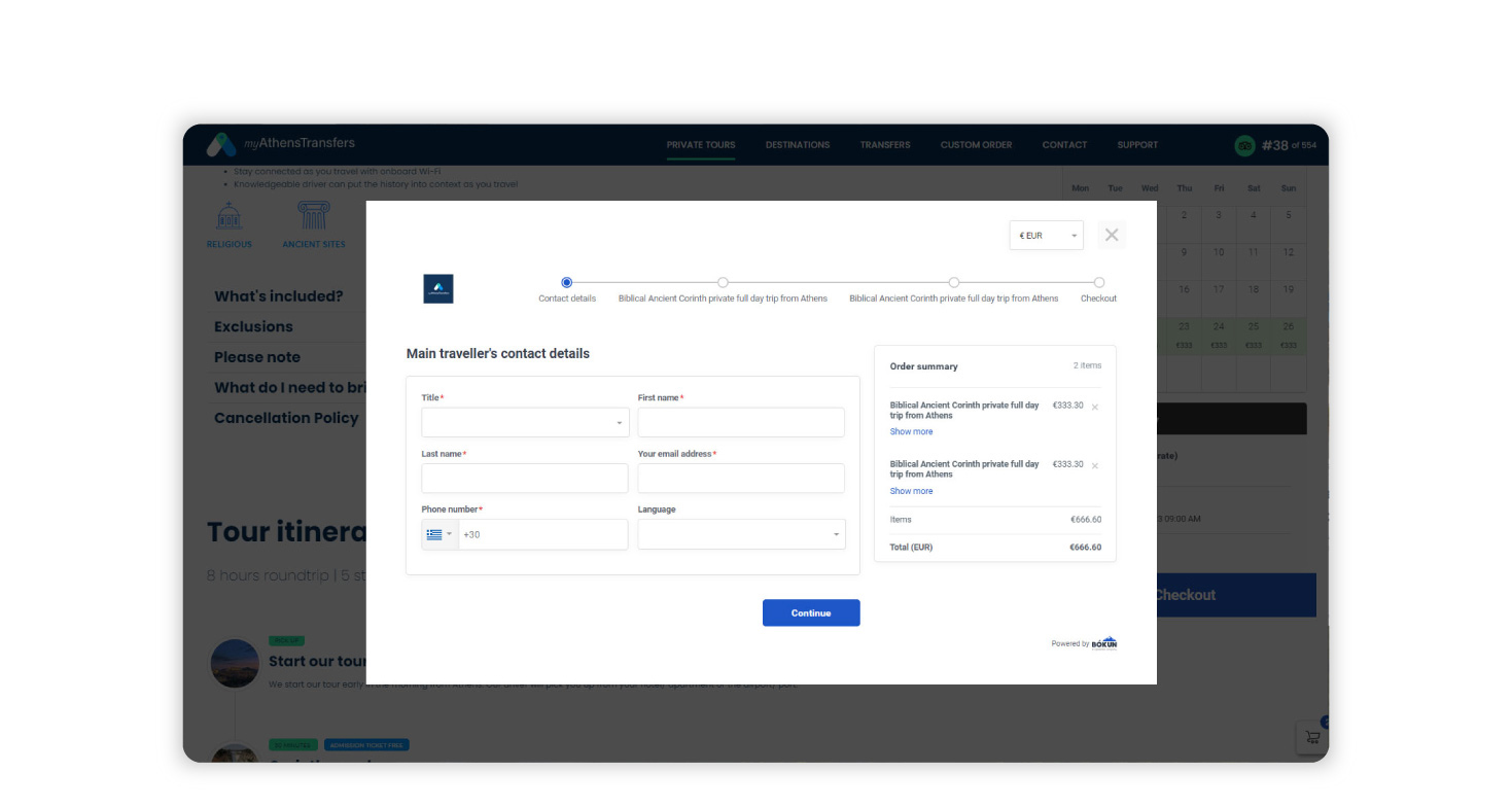 Η σελίδα του checkout ΣΧΕΔΙΑΣΜΟΣ ΚΑΙ ΑΝΑΠΤΥΞΗ ΙΣΤΟΣΕΛΙΔΑΣ
