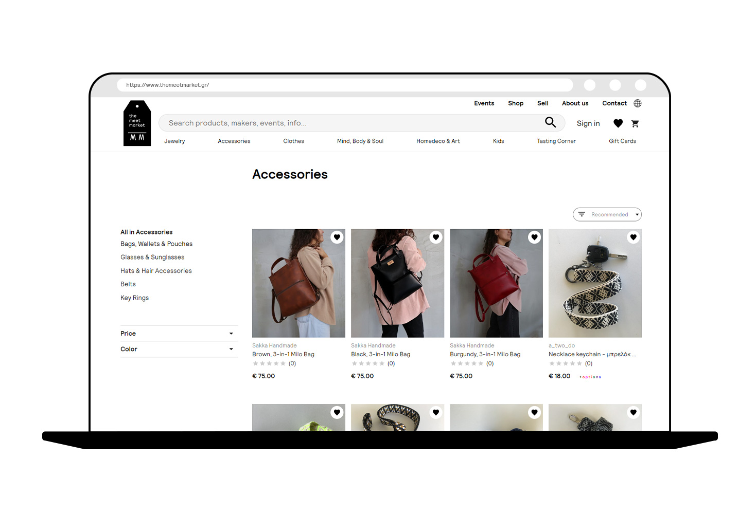 Accessories Page ΣΧΕΔΙΑΣΜΟΣ ΚΑΙ ΑΝΑΠΤΥΞΗ E-SHOP