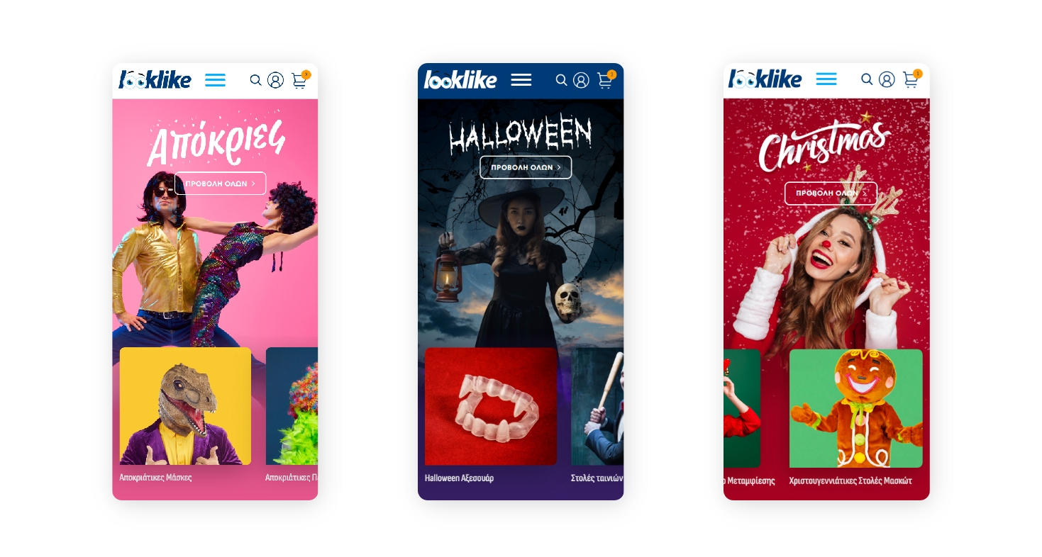 Homepage view in mobile screen E-SHOP DESIGN AND DEVELOPMENT