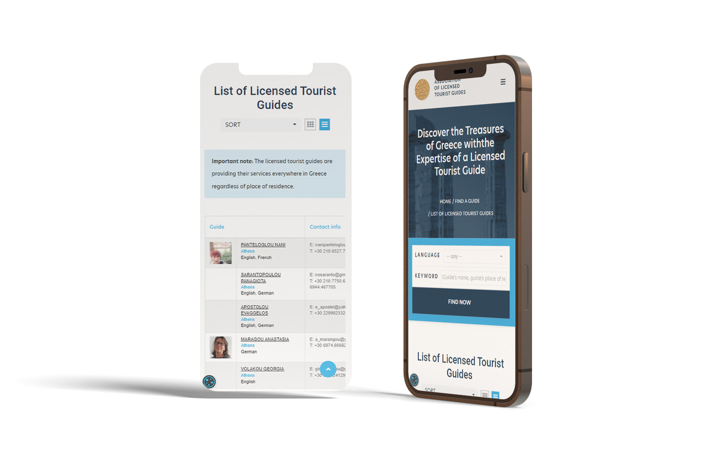 Ευρετήριο ξεναγών & Φίλτρα αναζήτησης  ΣΧΕΔΙΑΣΜΟΣ ΚΑΙ ΑΝΑΠΤΥΞΗ ΙΣΤΟΣΕΛΙΔΑΣ