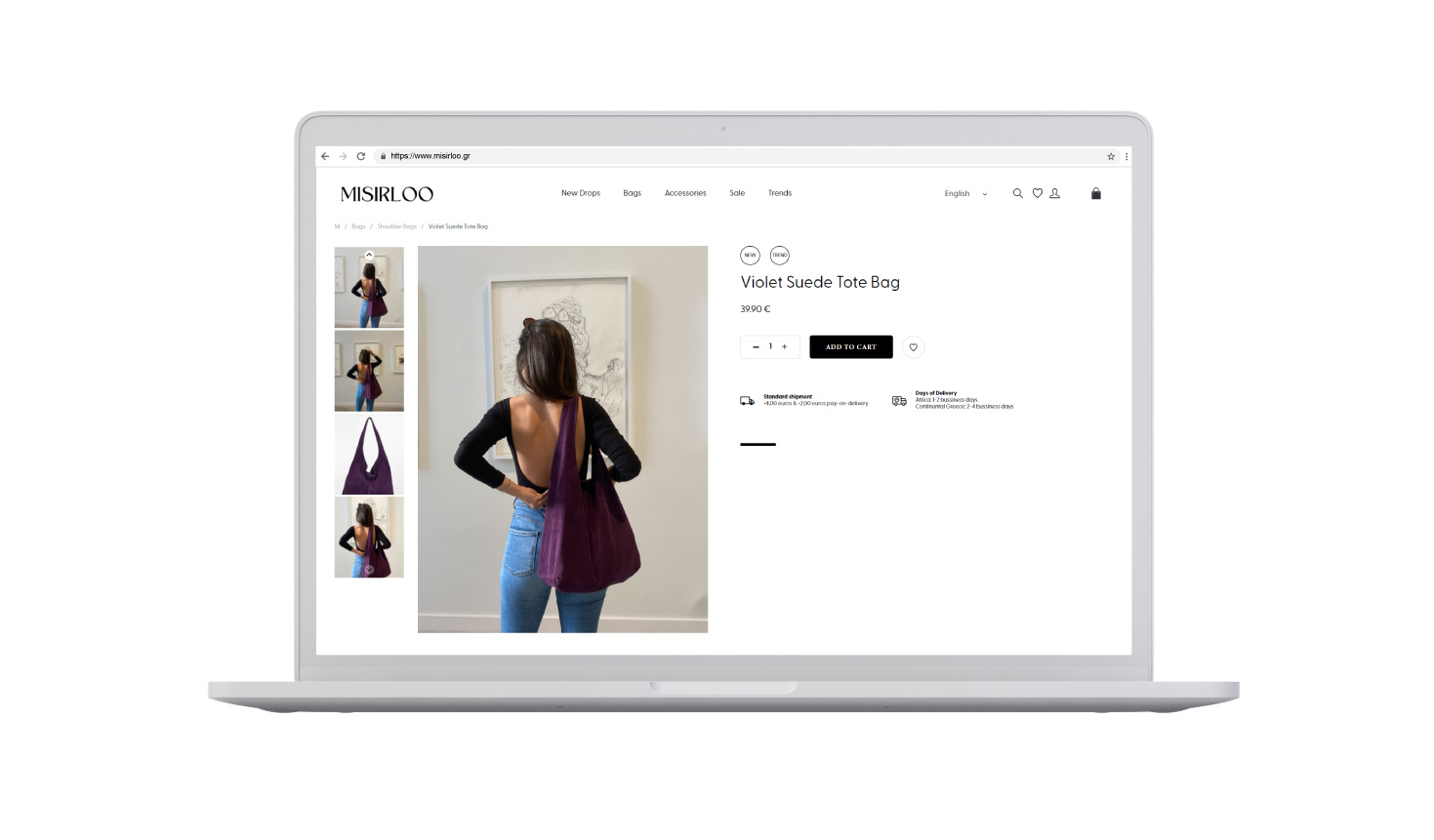 Εσωτερική σελίδα παρουσίασης προϊόντος ΣΧΕΔΙΑΣΜΟΣ ΚΑΙ ΑΝΑΠΤΥΞΗ E-SHOP