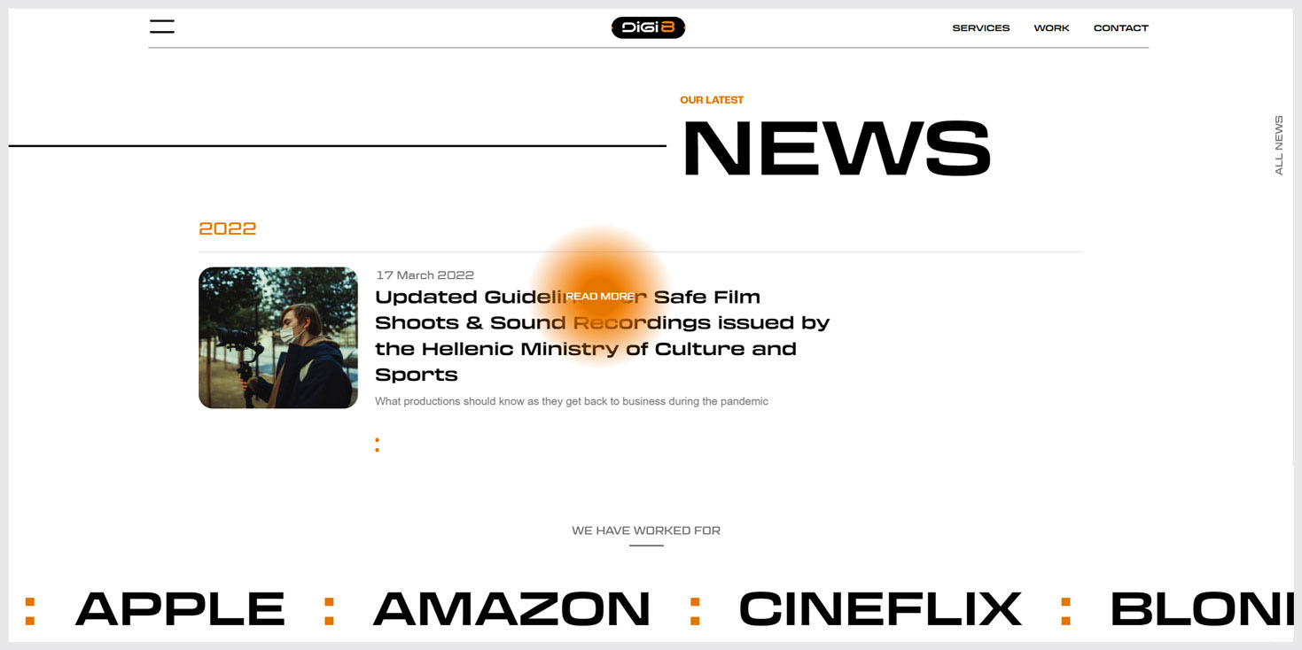 Η οθόνη με τα νέα και τις ανακοινώσεις ΣΧΕΔΙΑΣΜΟΣ ΚΑΙ ΑΝΑΠΤΥΞΗ ΙΣΤΟΣΕΛΙΔΑΣ