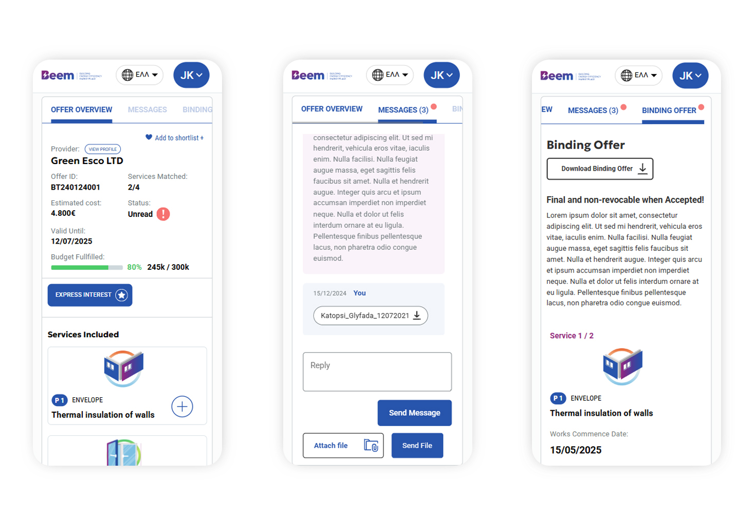 Mobile view of the platform SOFTWARE DESIGN AND DEVELOPMENT