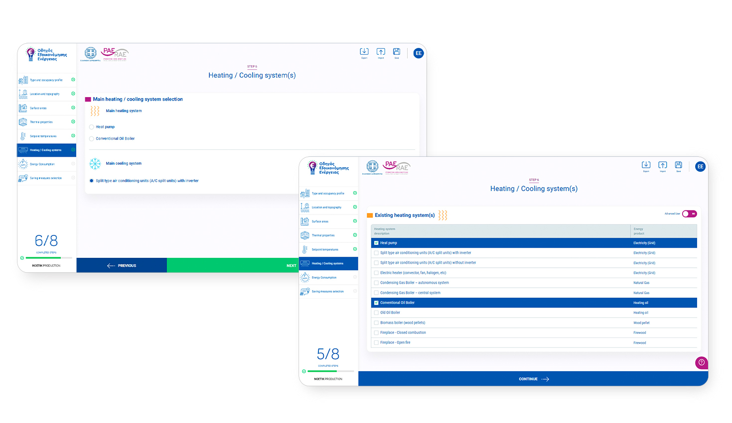 SOFTWARE DESIGN AND DEVELOPMENT RAAEY - Energy Efficiency Calculator