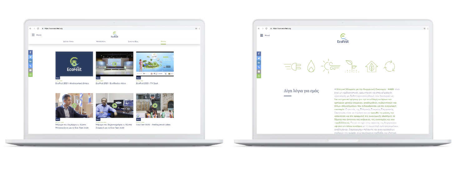 EcoFest 2021 website GRAPHIC DESIGN