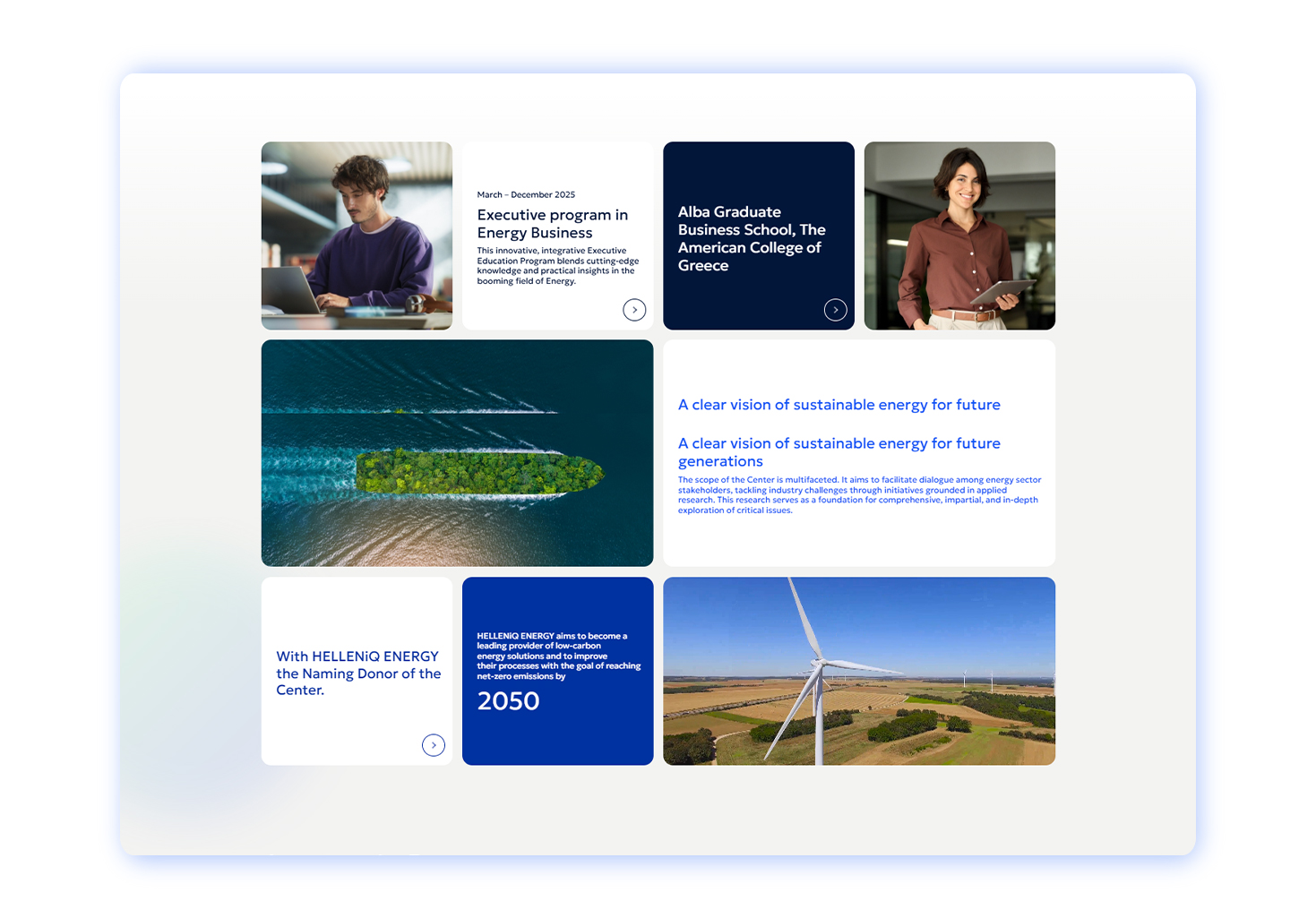 Η ταυτότητα του Κέντρου ΣΧΕΔΙΑΣΜΟΣ ΚΑΙ ΑΝΑΠΤΥΞΗ ΙΣΤΟΣΕΛΙΔΑΣ