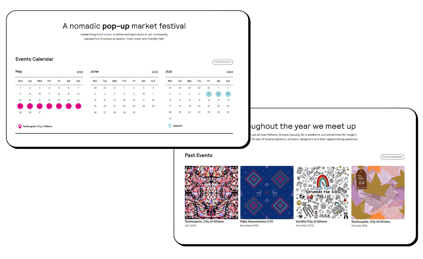 The events ΣΧΕΔΙΑΣΜΟΣ ΚΑΙ ΑΝΑΠΤΥΞΗ E-SHOP