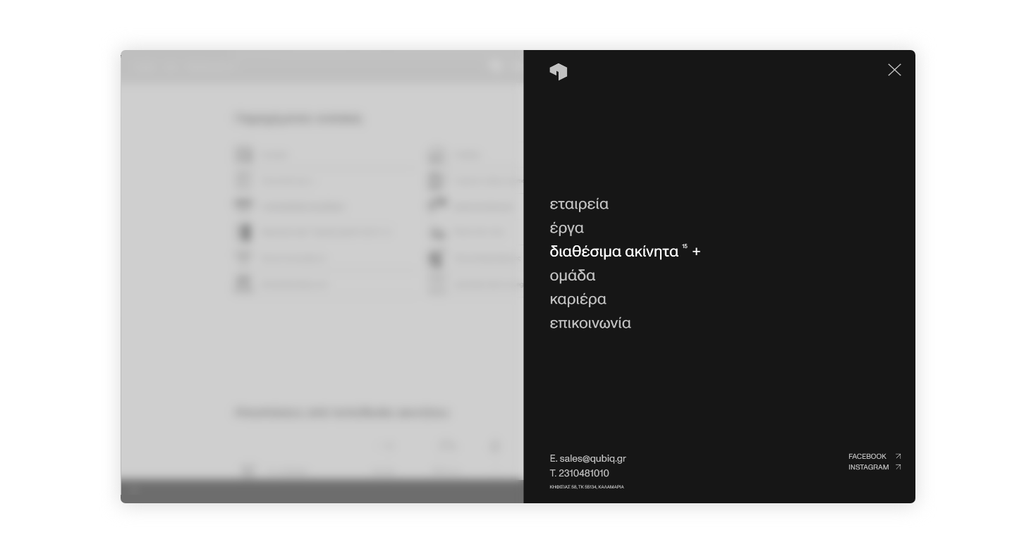 Menu WEB DEVELOPMENT AND DESIGN