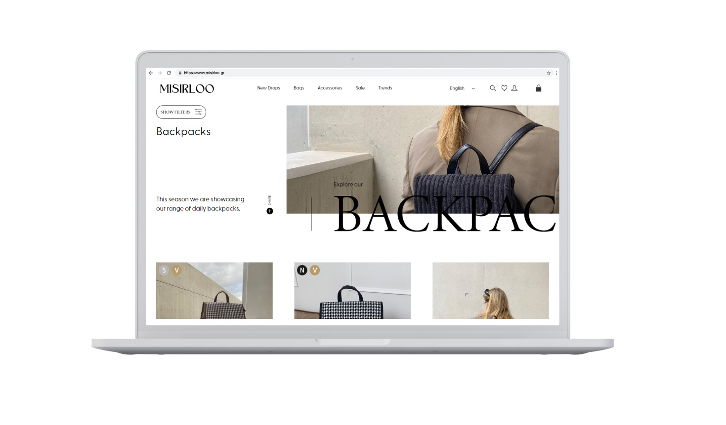 Ενότητα κατηγορίας προϊόντων ΣΧΕΔΙΑΣΜΟΣ ΚΑΙ ΑΝΑΠΤΥΞΗ E-SHOP