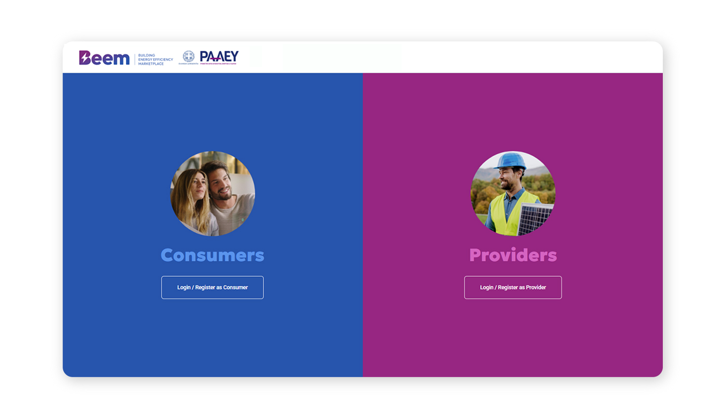 Users are welcomed with an elegant intro with animated elements. SOFTWARE DESIGN AND DEVELOPMENT