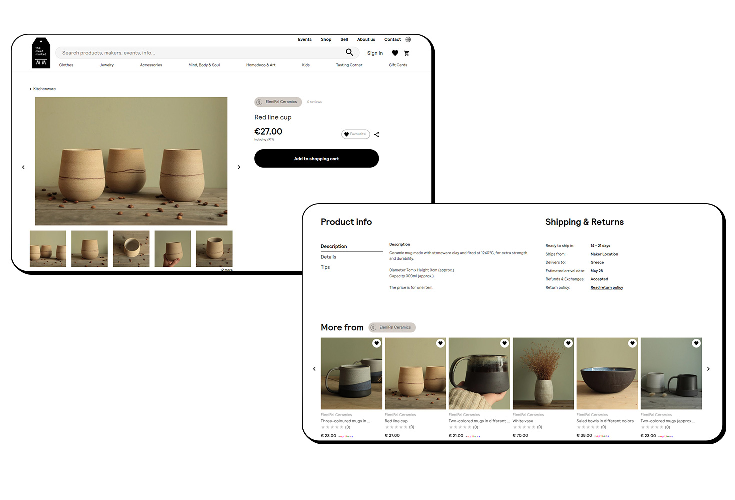 Product page ΣΧΕΔΙΑΣΜΟΣ ΚΑΙ ΑΝΑΠΤΥΞΗ E-SHOP