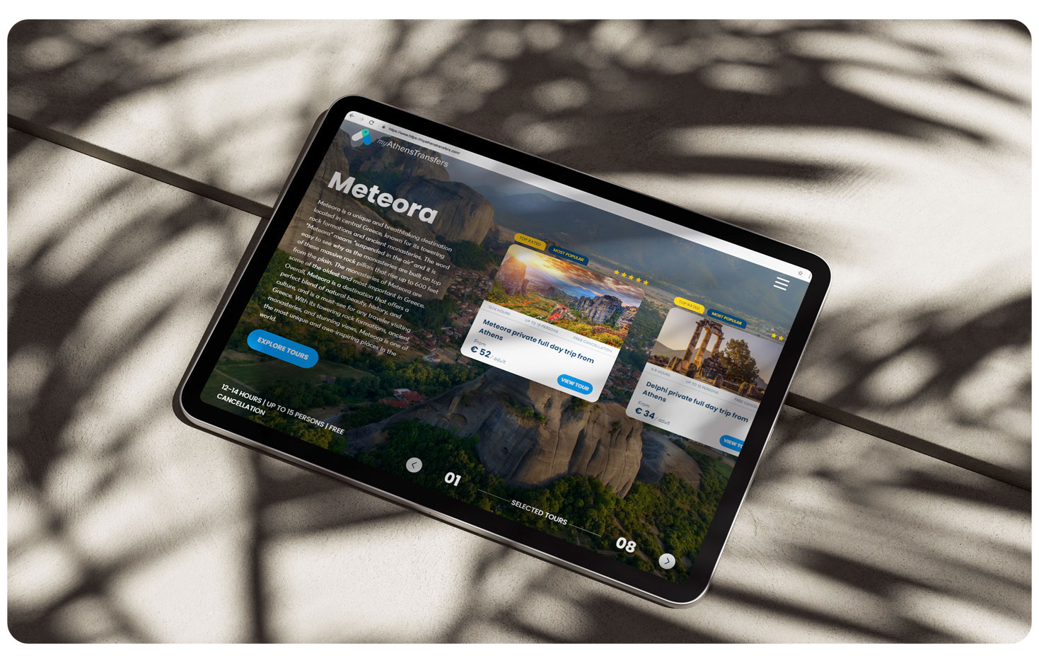 Η απεικόνιση της αρχικής σελίδας σε οθόνη για iPad ΣΧΕΔΙΑΣΜΟΣ ΚΑΙ ΑΝΑΠΤΥΞΗ ΙΣΤΟΣΕΛΙΔΑΣ