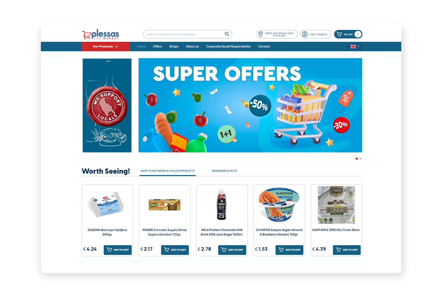 E-SHOP DESIGN AND DEVELOPMENT Plessas The Market