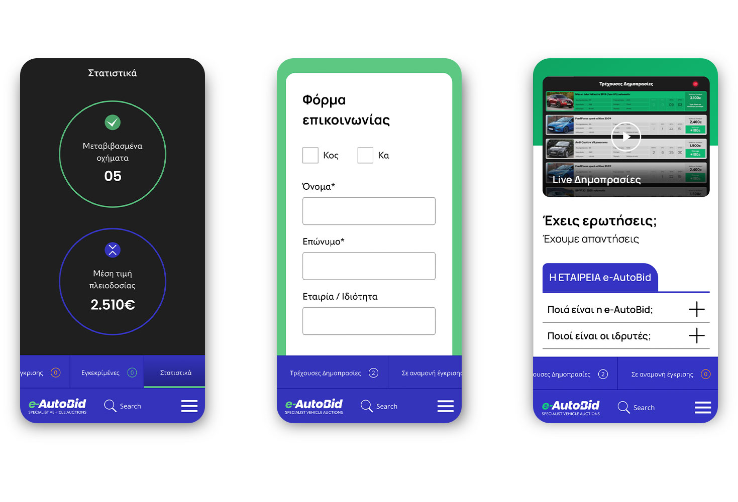 Statistics, Contact and FAQ's pages MOBILE APPLICATION DESIGN AND DEVELOPMENT