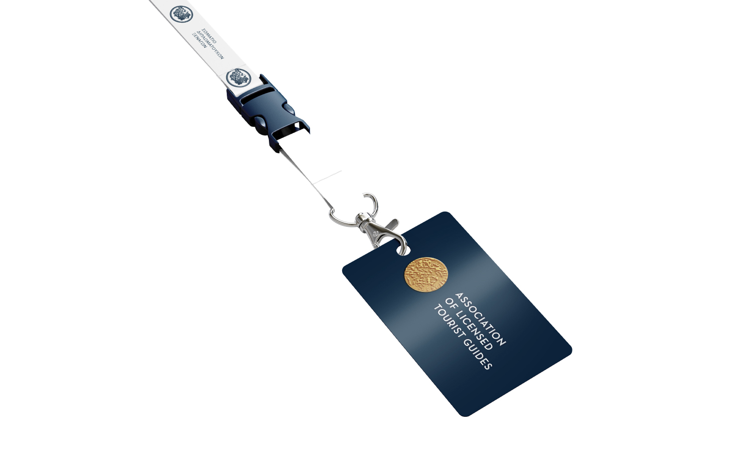 Σχεδιασμός Λογότυπου  ΣΧΕΔΙΑΣΜΟΣ ΚΑΙ ΑΝΑΠΤΥΞΗ ΙΣΤΟΣΕΛΙΔΑΣ