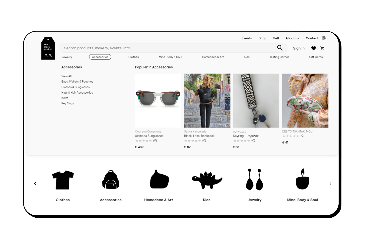 The meet market e-shop main menu ΣΧΕΔΙΑΣΜΟΣ ΚΑΙ ΑΝΑΠΤΥΞΗ E-SHOP