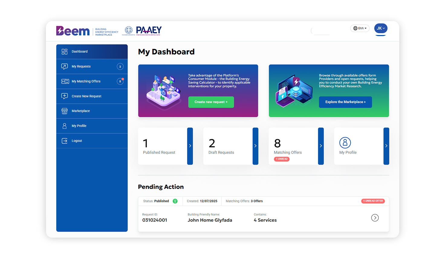 Building type selection - Distinction between residential and business related buildings. SOFTWARE DESIGN AND DEVELOPMENT
