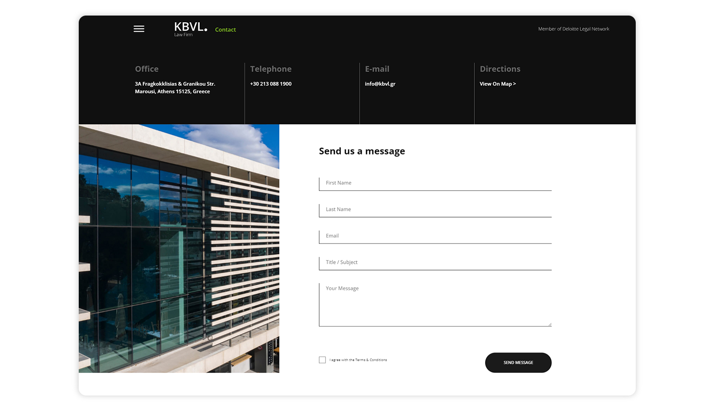 Επικοινωνήστε με την εταιρεία ΣΧΕΔΙΑΣΜΟΣ ΚΑΙ ΑΝΑΠΤΥΞΗ ΙΣΤΟΣΕΛΙΔΑΣ