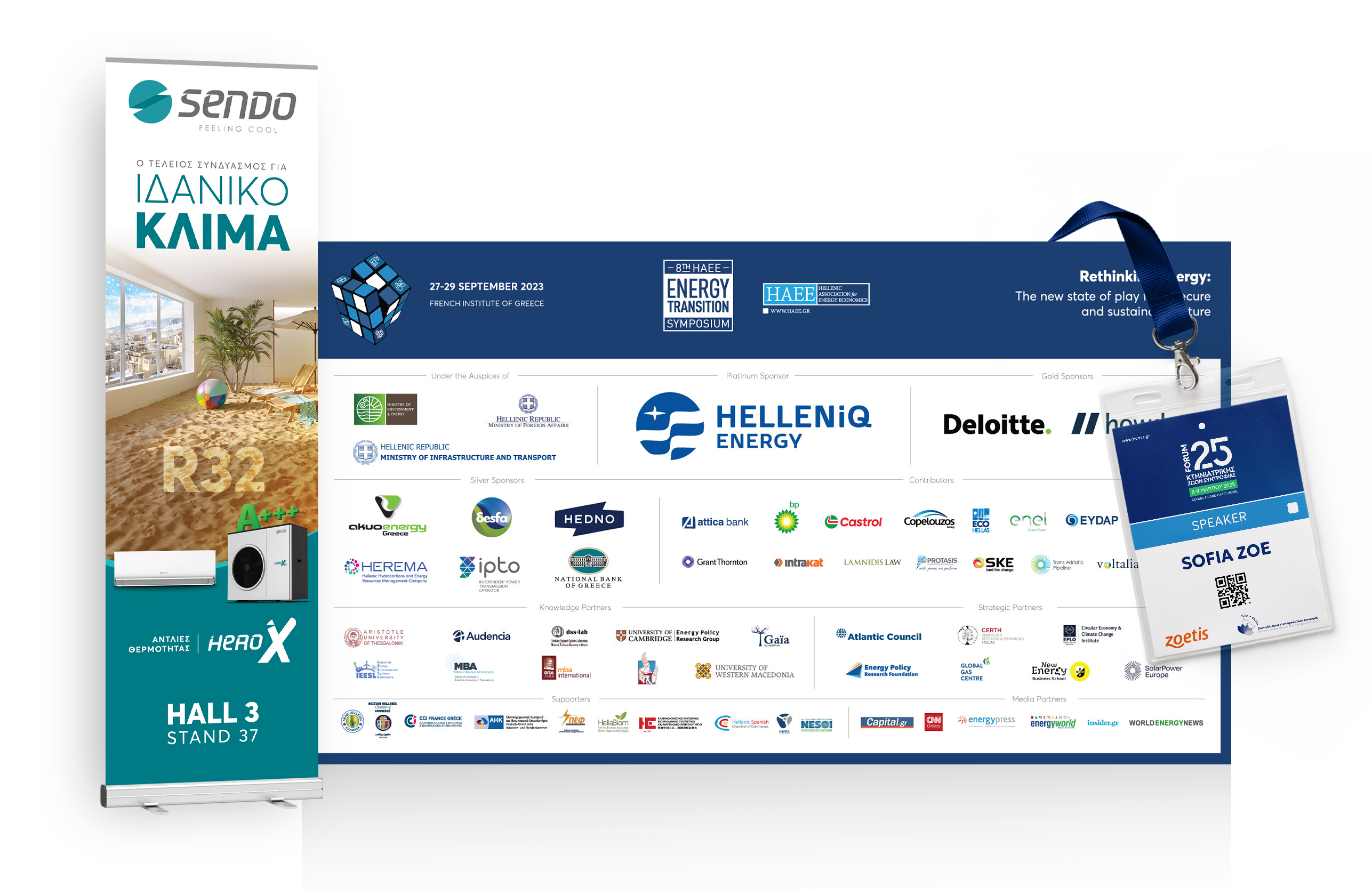 Μεγάλης Κλίμακας Γραφικά  | 3D Banners | Γραφικά για Social Media | Branding Εκδηλώσεων | Banners | Υπηρεσίες 360° | Umbraco CMS