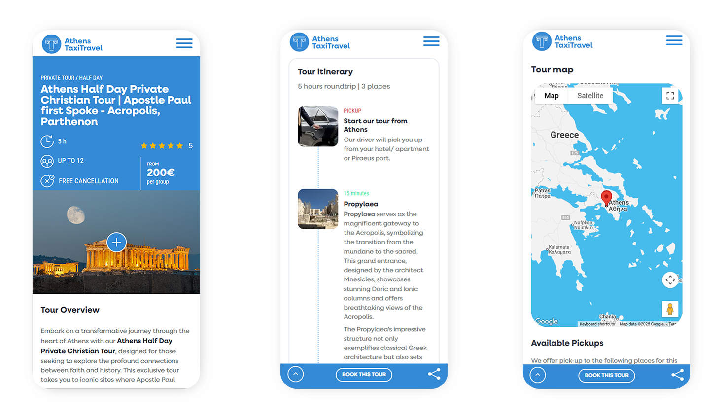 Προβολή της ιστοσελίδας σε κινητό ΣΧΕΔΙΑΣΜΟΣ ΚΑΙ ΑΝΑΠΤΥΞΗ ΙΣΤΟΣΕΛΙΔΑΣ