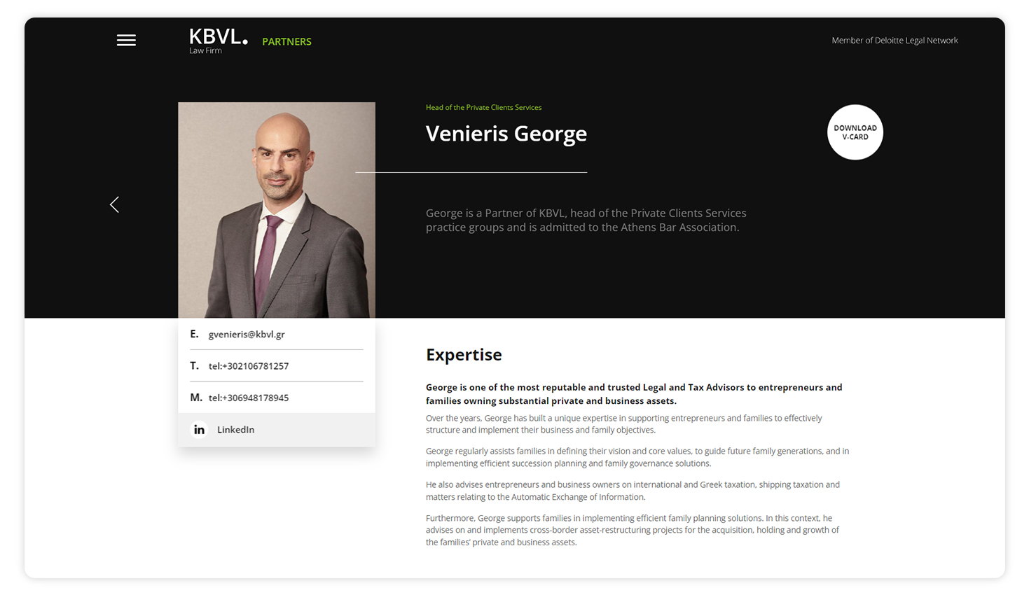 Η σελίδα των συνεργατών
 ΣΧΕΔΙΑΣΜΟΣ ΚΑΙ ΑΝΑΠΤΥΞΗ ΙΣΤΟΣΕΛΙΔΑΣ