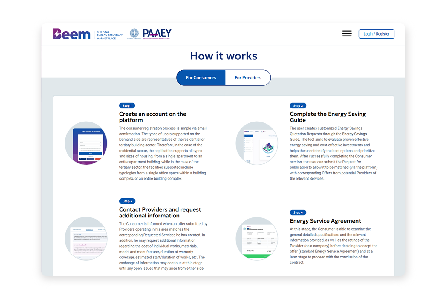 Homepage  SOFTWARE DESIGN AND DEVELOPMENT