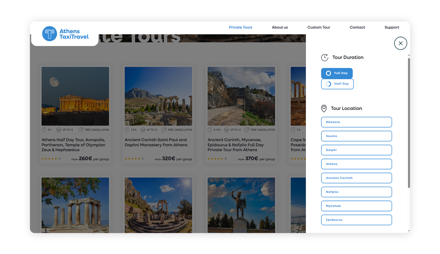 Σελίδα Private Tours – Εφαρμογή φίλτρων ΣΧΕΔΙΑΣΜΟΣ ΚΑΙ ΑΝΑΠΤΥΞΗ ΙΣΤΟΣΕΛΙΔΑΣ