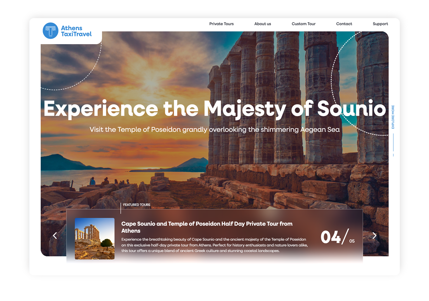 Η αρχική σελίδα  ΣΧΕΔΙΑΣΜΟΣ ΚΑΙ ΑΝΑΠΤΥΞΗ ΙΣΤΟΣΕΛΙΔΑΣ