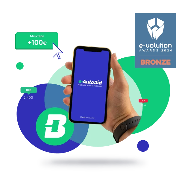 ΣΧΕΔΙΑΣΜΟΣ ΚΑΙ ΑΝΑΠΤΥΞΗ MOBILE APPLICATION - e-AutoBid mobile application