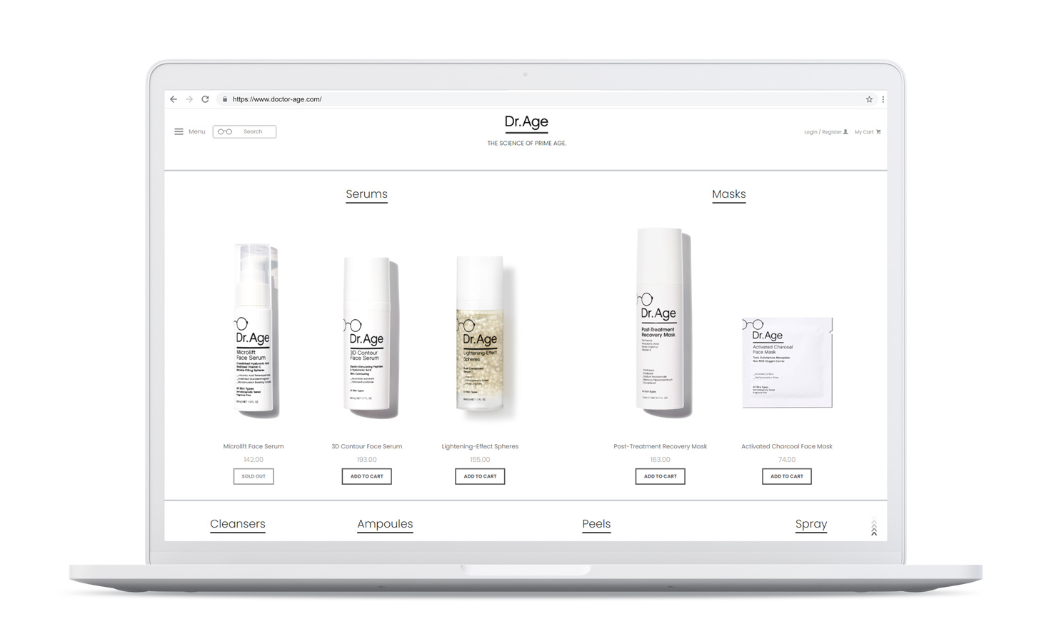 Η σελίδα καταχώρισης προϊόντων ΣΧΕΔΙΑΣΜΟΣ ΚΑΙ ΑΝΑΠΤΥΞΗ E-SHOP