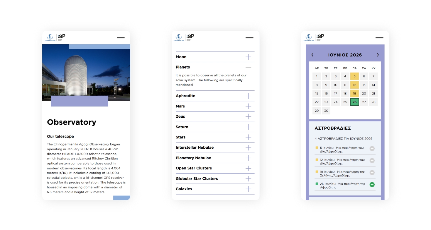 Observatory page in mobile screens WEB DESIGN AND DEVELOPMENT