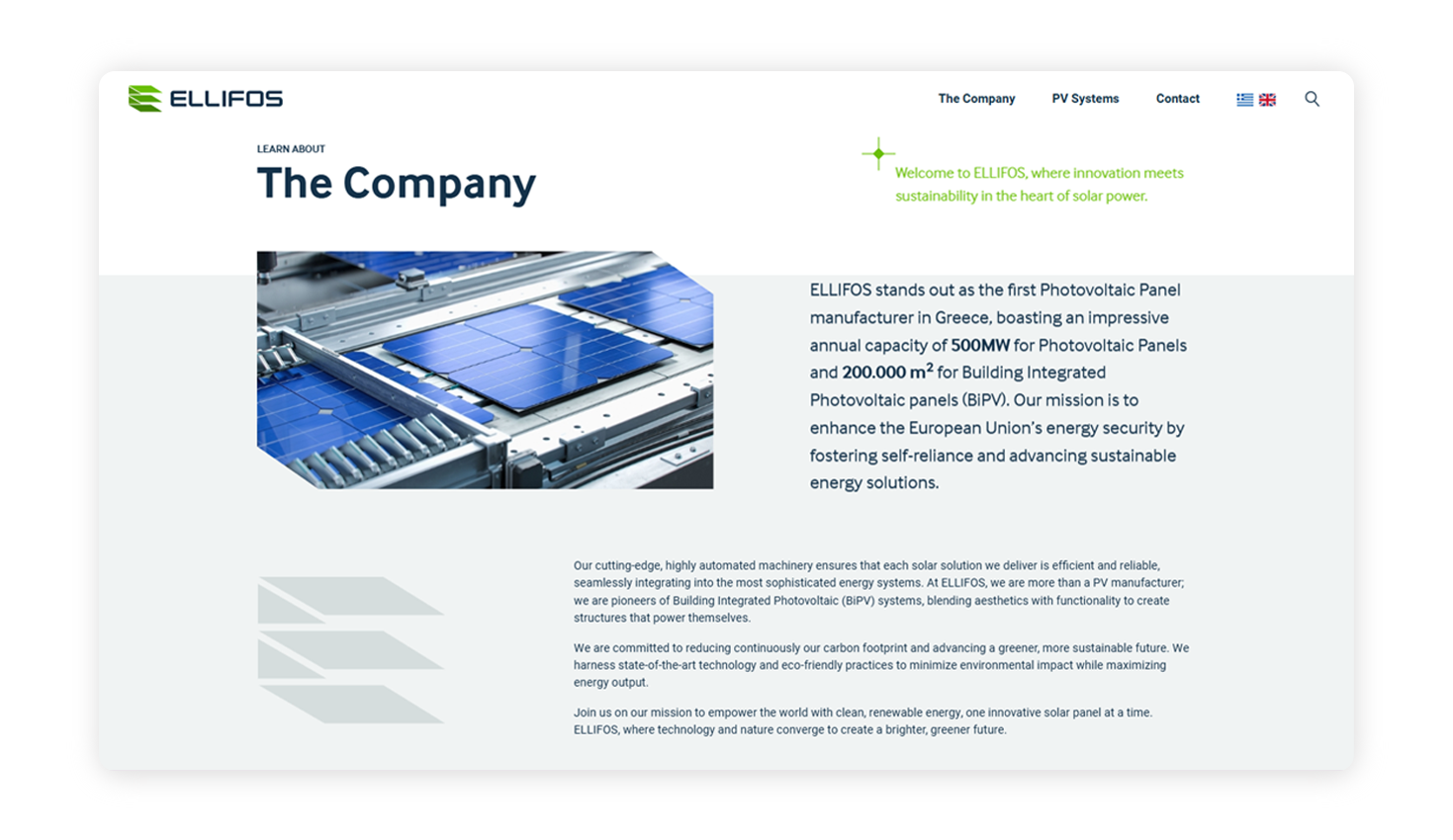 Η Εταιρεία ΣΧΕΔΙΑΣΜΟΣ ΚΑΙ ΑΝΑΠΤΥΞΗ ΙΣΤΟΣΕΛΙΔΑΣ