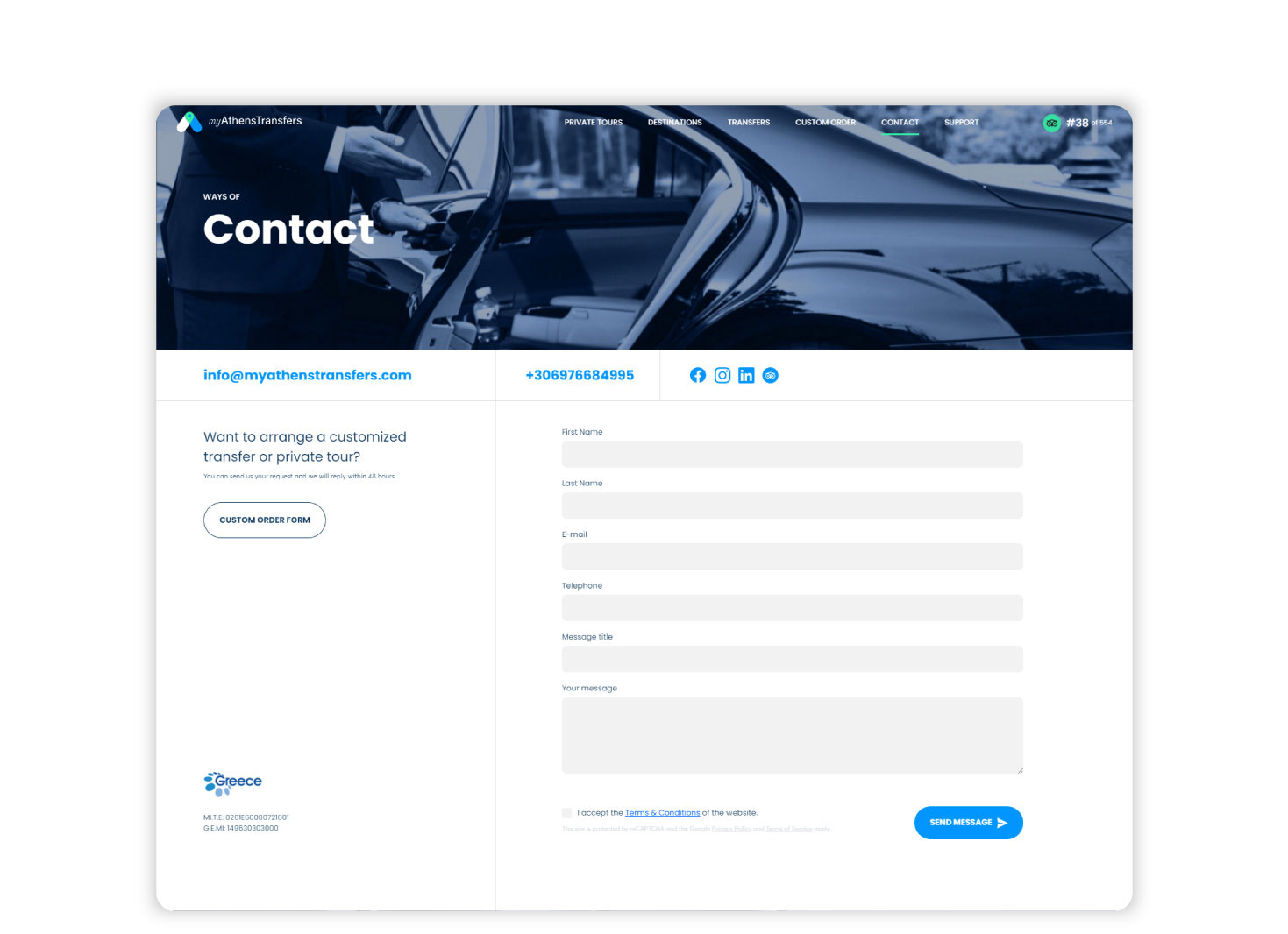 Επικοινωνήστε με την MyAthensTransfers ΣΧΕΔΙΑΣΜΟΣ ΚΑΙ ΑΝΑΠΤΥΞΗ ΙΣΤΟΣΕΛΙΔΑΣ