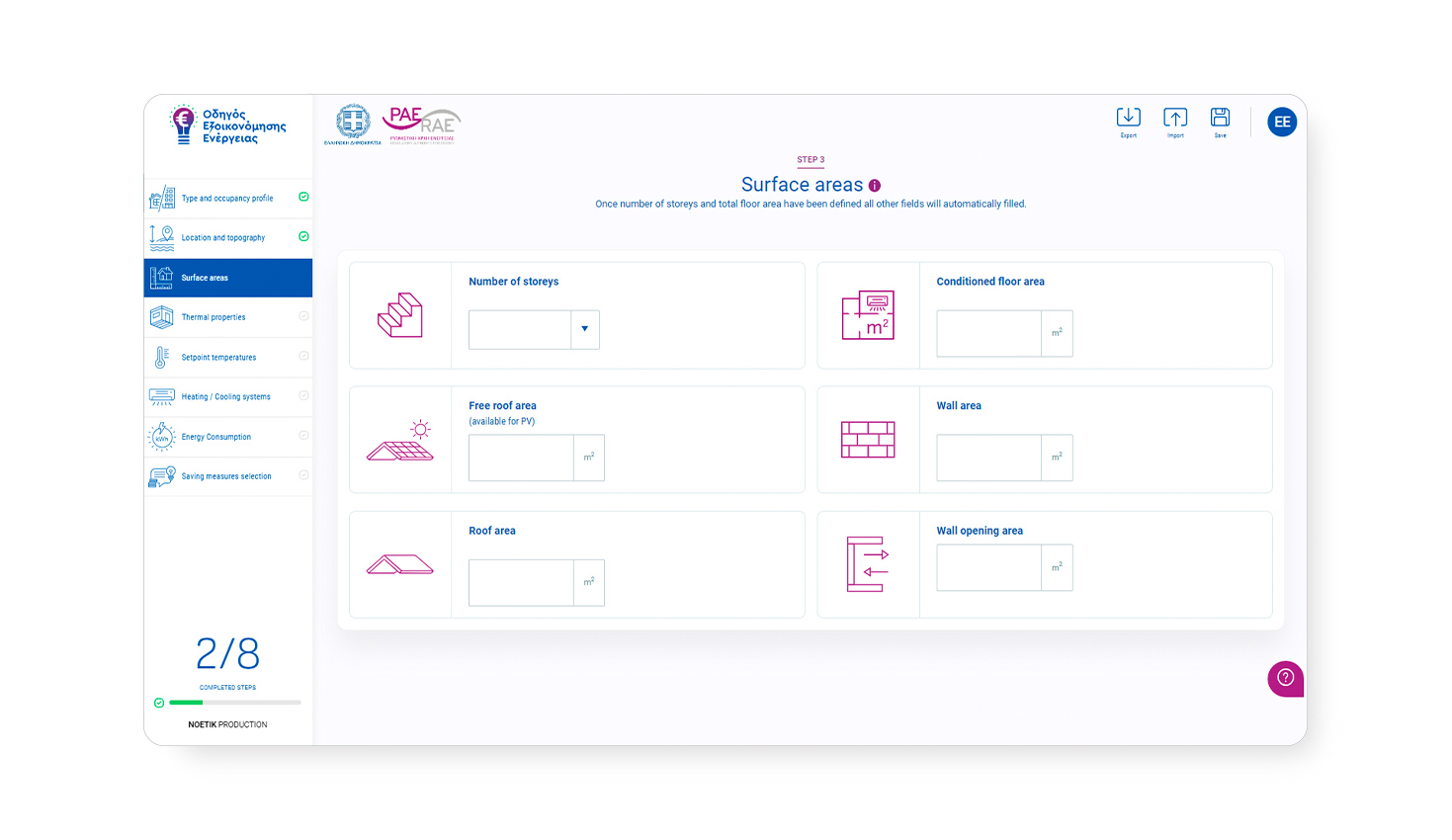 SOFTWARE DESIGN AND DEVELOPMENT RAAEY - Energy Efficiency Calculator