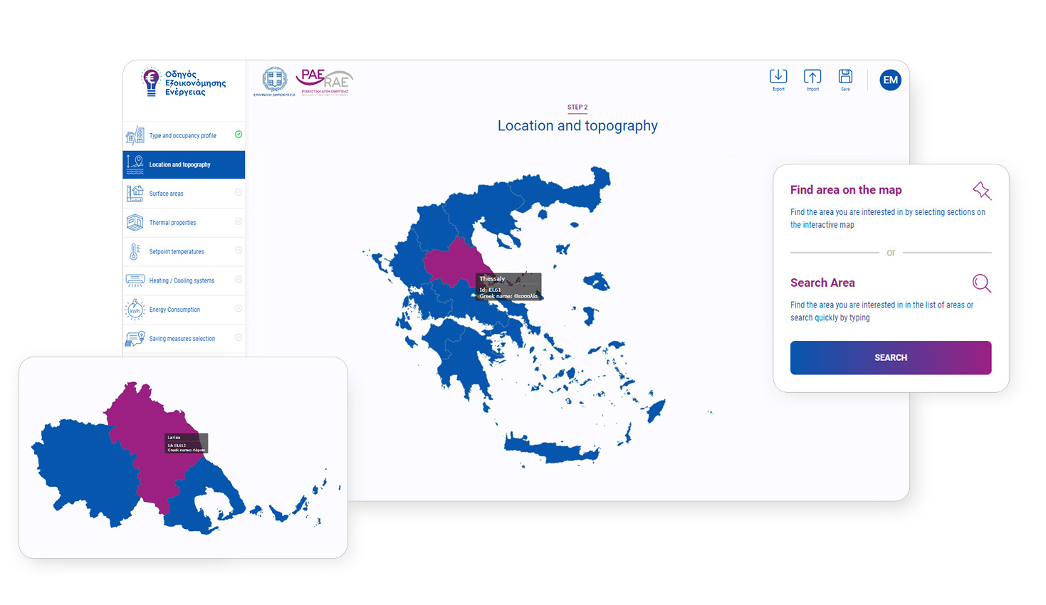 Selecting the location of the building allow us to use detailed temperature historical data from Eurostat. SOFTWARE DESIGN AND DEVELOPMENT