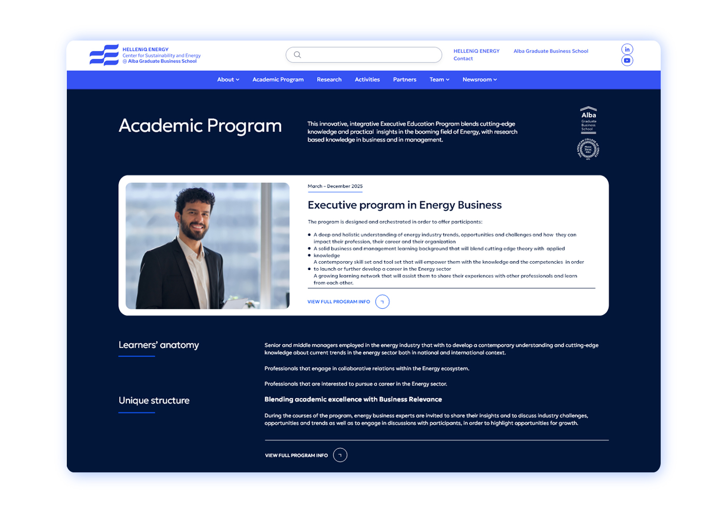 Προβολή σελίδας Ακαδημαϊκού Προγράμματος ΣΧΕΔΙΑΣΜΟΣ ΚΑΙ ΑΝΑΠΤΥΞΗ ΙΣΤΟΣΕΛΙΔΑΣ