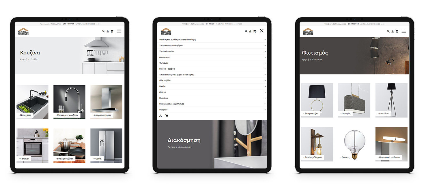 Σελίδες ηλεκτρονικού καταστήματος σε οθόνες iPad ΣΧΕΔΙΑΣΜΟΣ ΚΑΙ ΑΝΑΠΤΥΞΗ E-SHOP