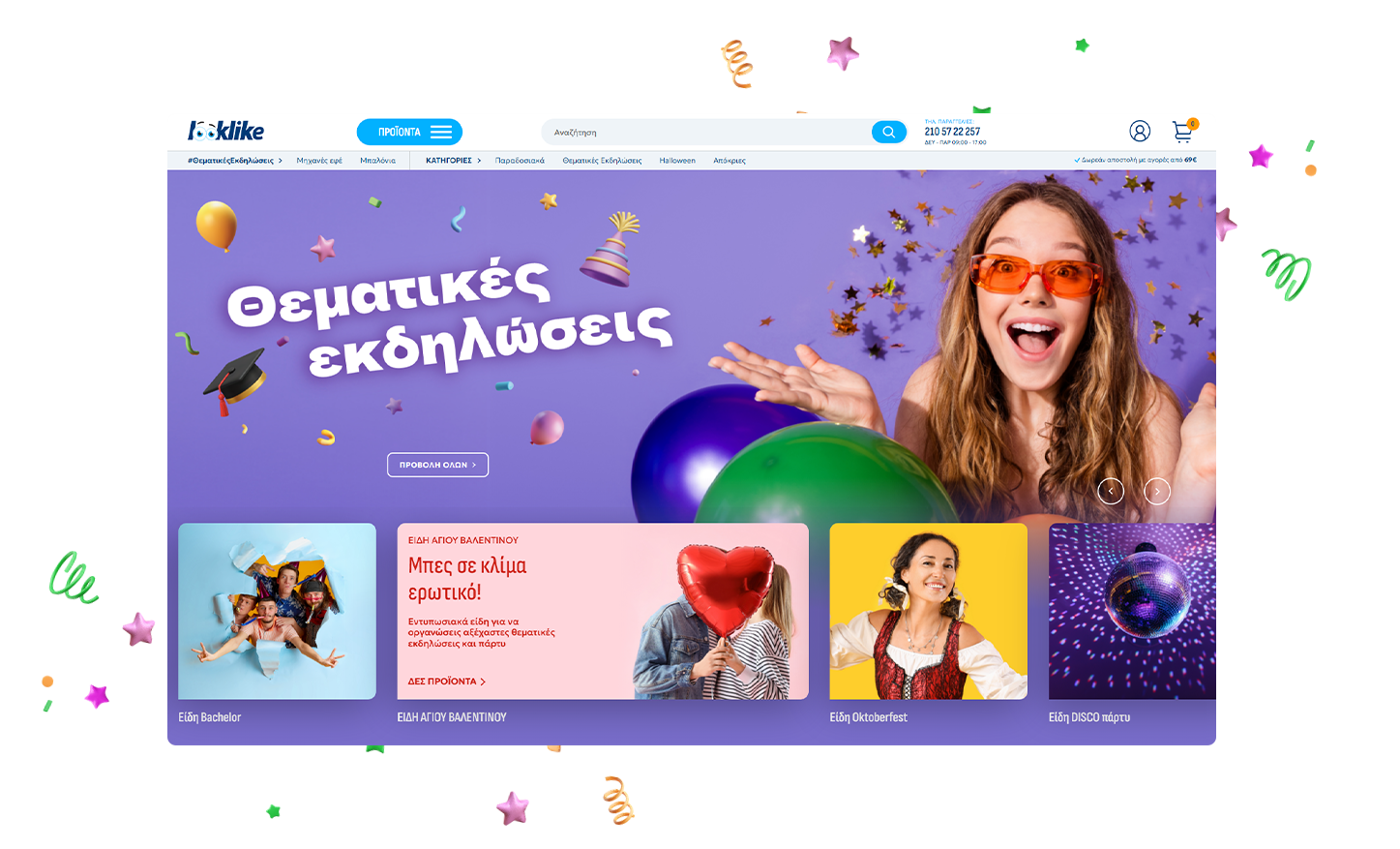E-shop Design | E-shop Development |Umbraco CMS