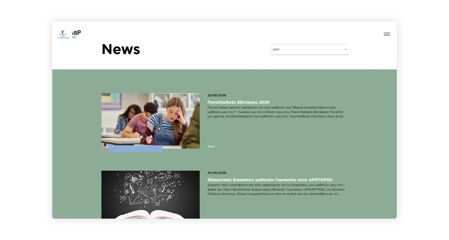 The news page WEB DESIGN AND DEVELOPMENT