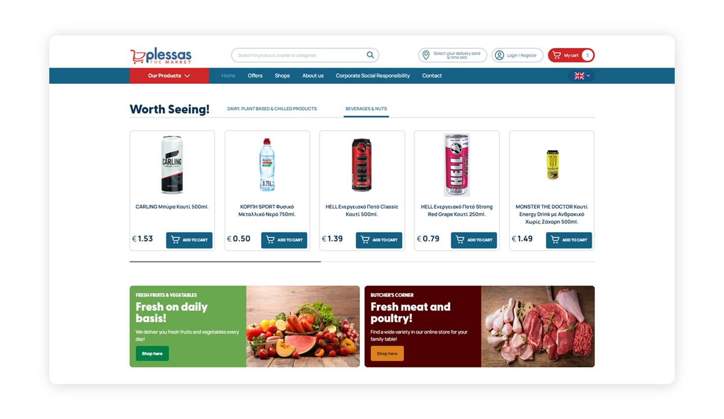 Various depictions of the homepage E-SHOP DESIGN AND DEVELOPMENT