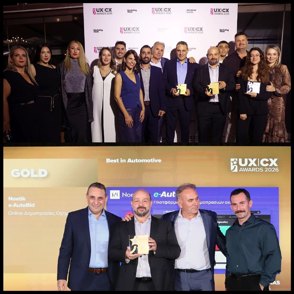 The Noetik team and partners at the ceremony, and the Gold award for e-AutoBid on stage